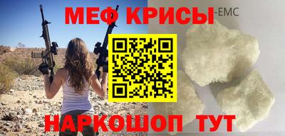 шишки Нарткала