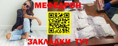 шишки Нарткала