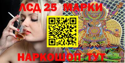 mix Новодвинск