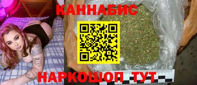 таблы Новозыбков
