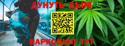 мефедрон мука Нальчик