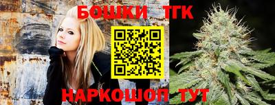мефедрон мука Нальчик