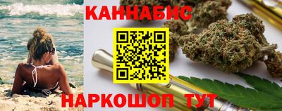 мефедрон мука Нальчик