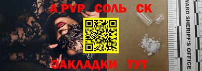мефедрон мука Нальчик