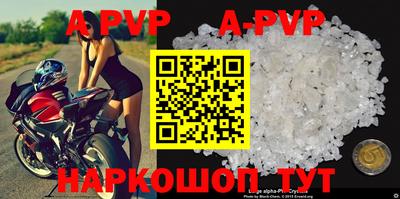 мефедрон мука Нальчик