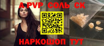 мефедрон мука Нальчик