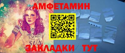 мефедрон мука Нальчик