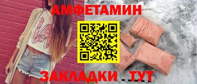 шишки Нарткала