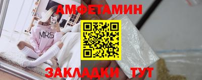 шишки Нарткала