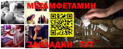 шишки Нарткала