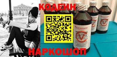 шишки Нарткала