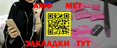 шишки Нарткала