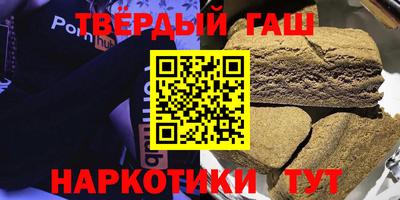меф Наро-Фоминск