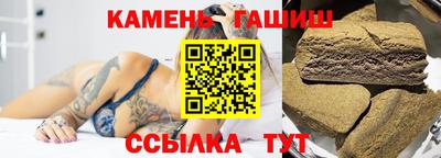 меф Наро-Фоминск