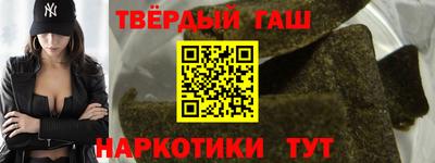 мефедрон мука Нальчик