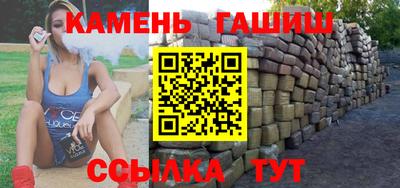 меф Наро-Фоминск
