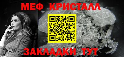 шишки Нарткала