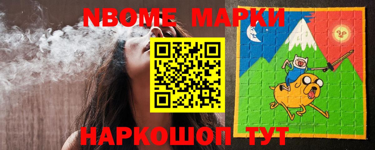 Лсд 25 экстази ecstasy  Вход с VPN  ЛСД экстази кислота  Химки 
